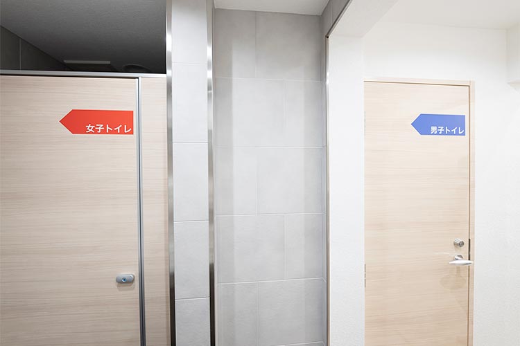 トイレ（男女別）